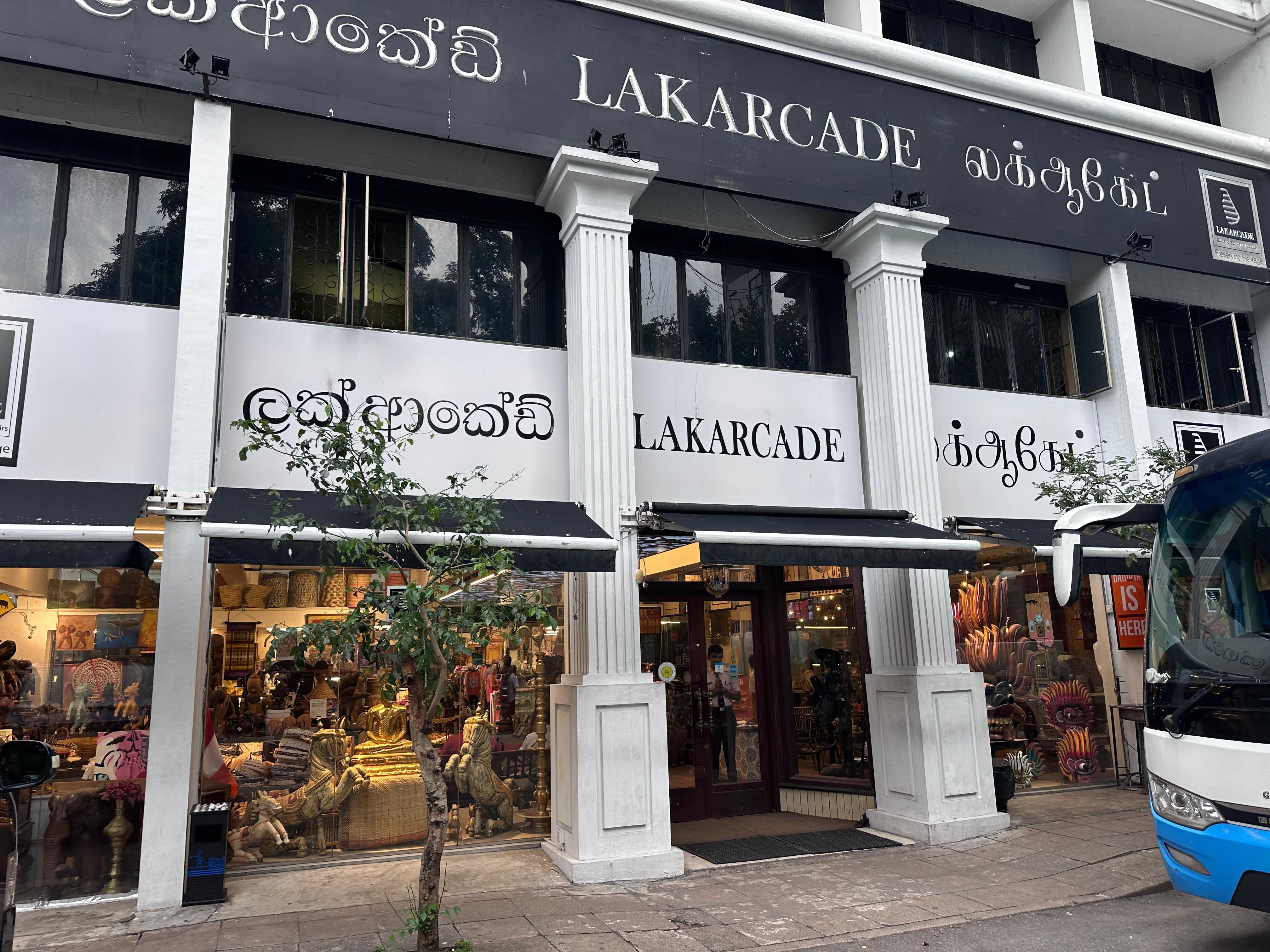 Кофейня Barista внутри этого магазина